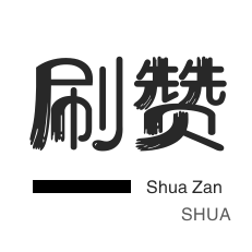 抖音交易平台